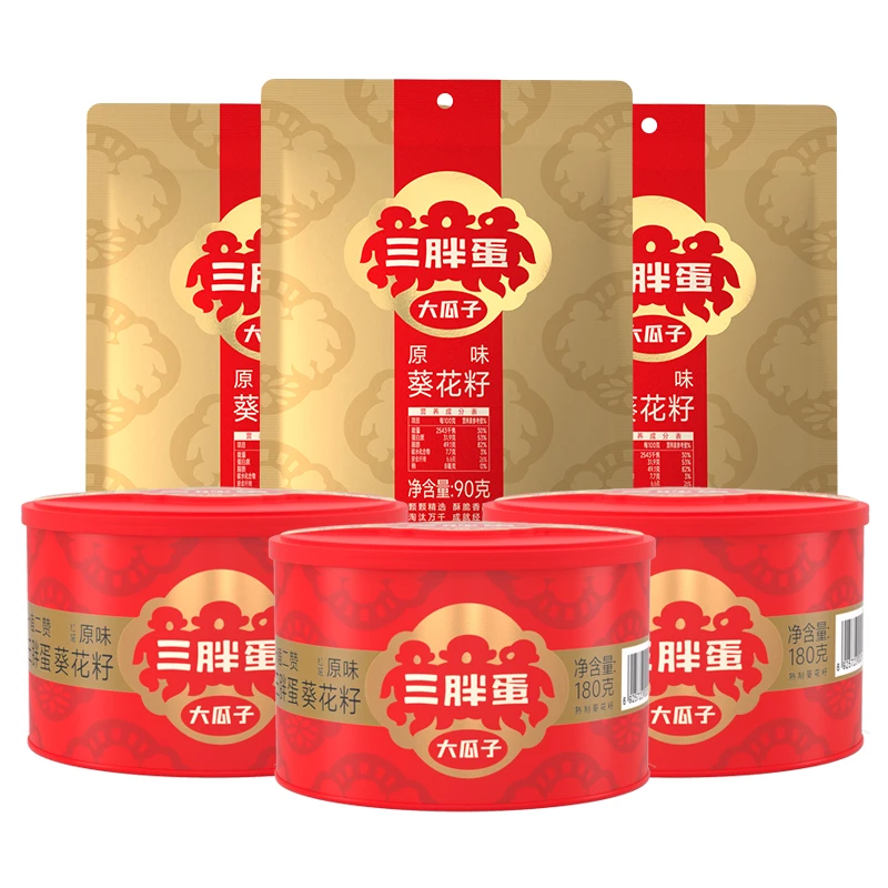 【达人专享】三胖蛋高品质原味180g*3罐+原味/五香90g*3袋