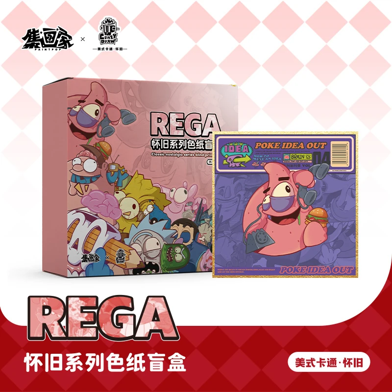 集画家丨石神大师《怀旧动漫》艺术家系列色纸盲盒