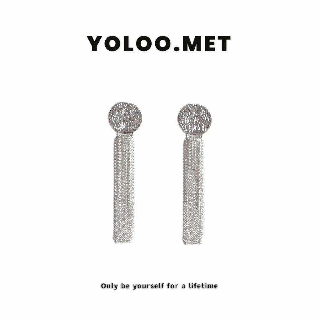 铜合金耳饰 【Yoloo.Met】法式高级感浮雕古币长款流苏耳环轻奢