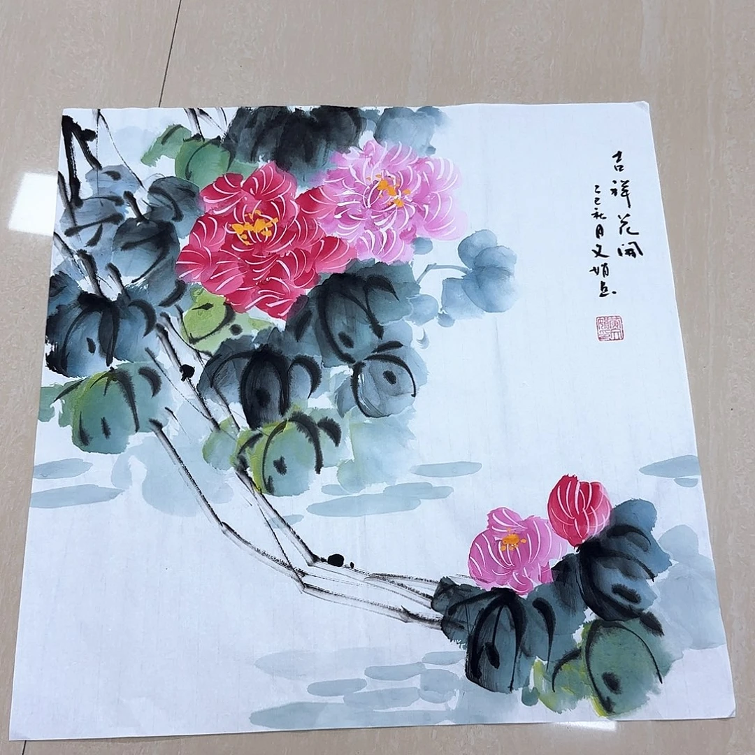 国画国画作品集一个