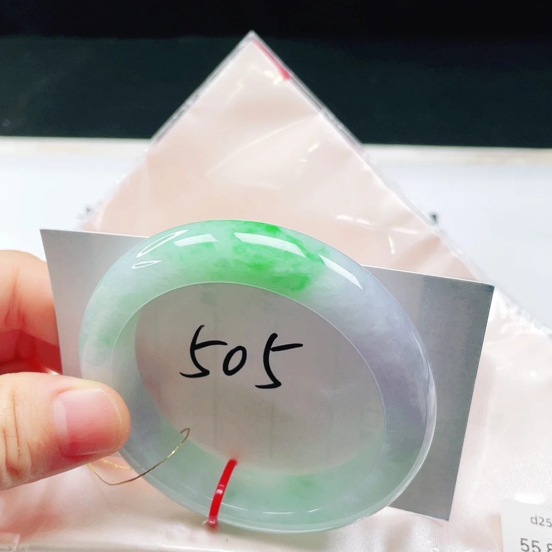 翡翠未镶嵌手镯55➕圈口