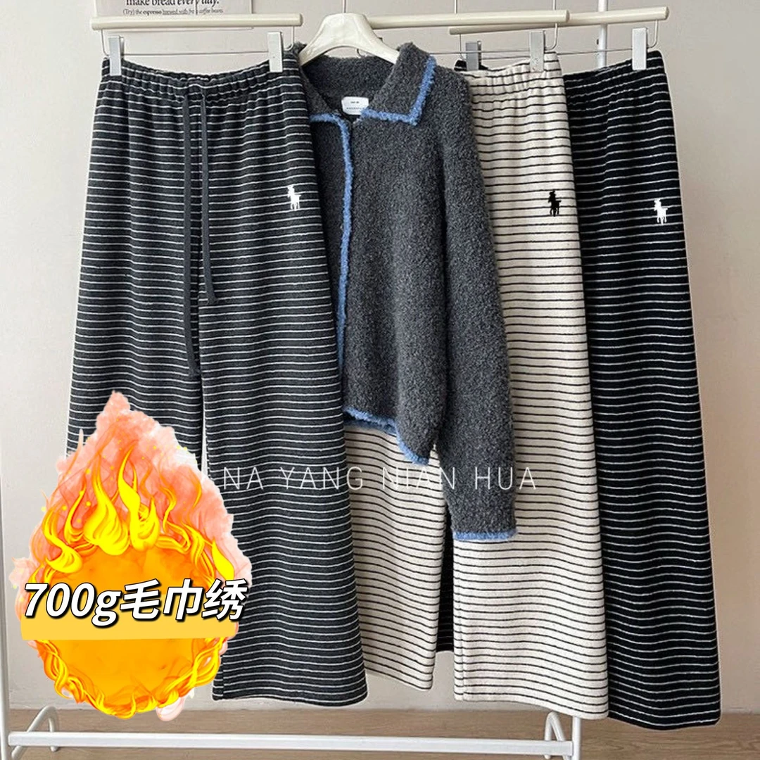 【刺绣+有口袋】加绒阔腿条纹女新款加厚宽松显瘦高腰休闲裤102长裤