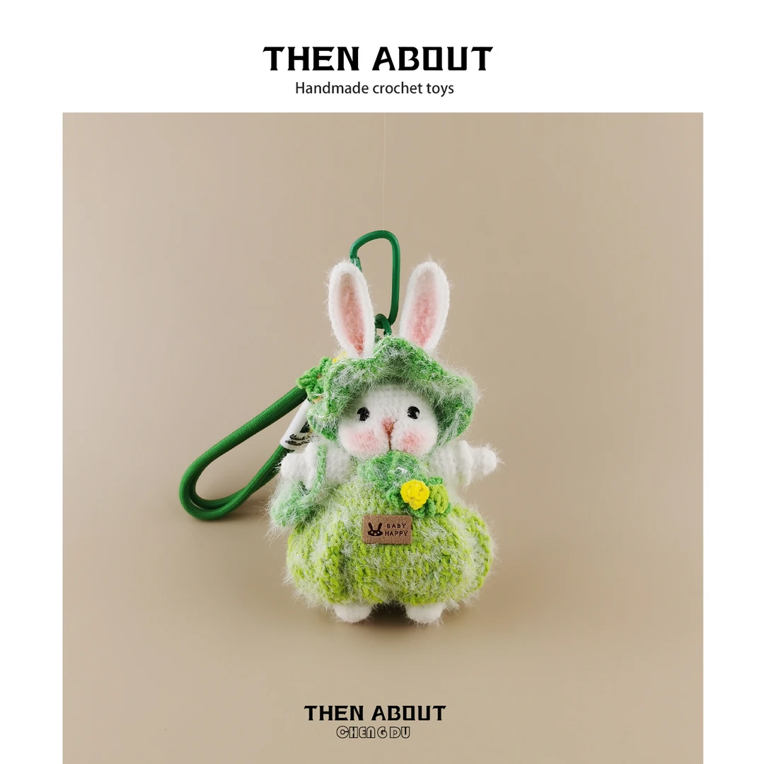 thenabout 可爱精灵糖糖兔玩偶包包挂件挂饰背包书包挂件手工礼物