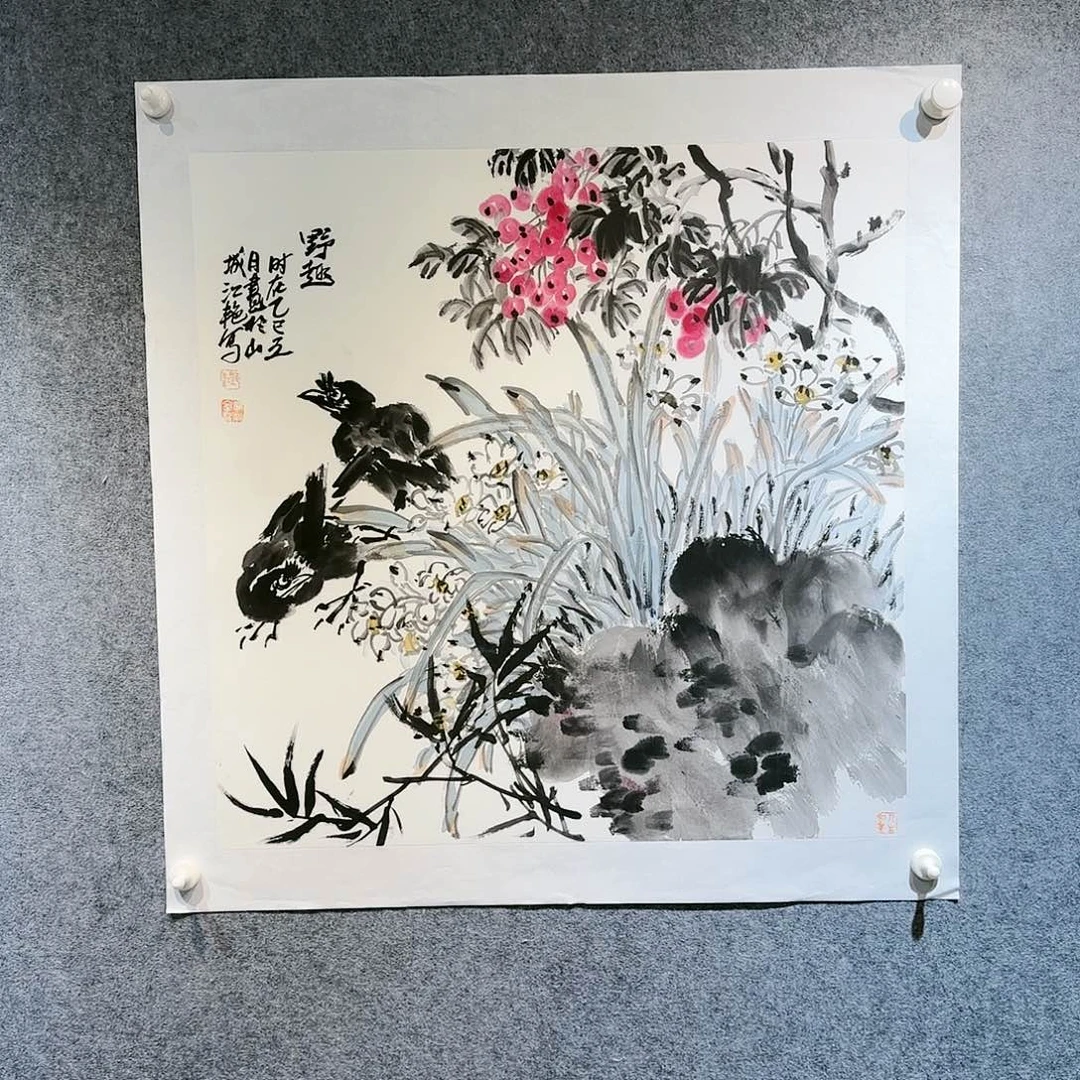 书法手绘书法作品欣赏
