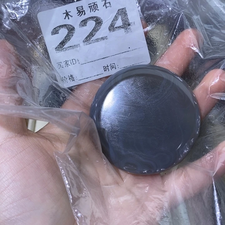 【闪购商品】寒**华^_^