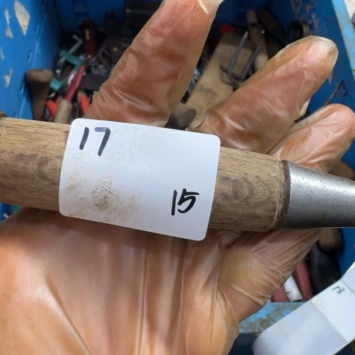 日***方家用五金工具一个