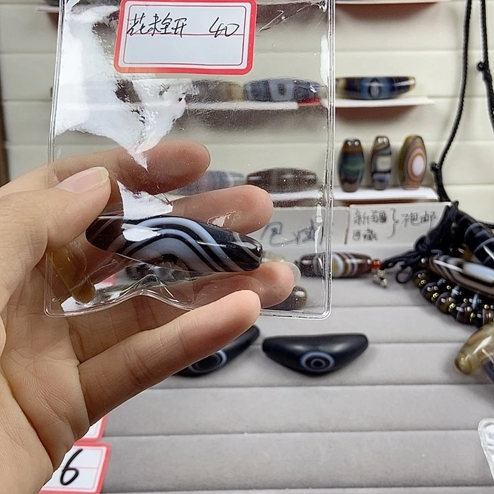 花***…玛瑙/玉髓未镶嵌颈饰