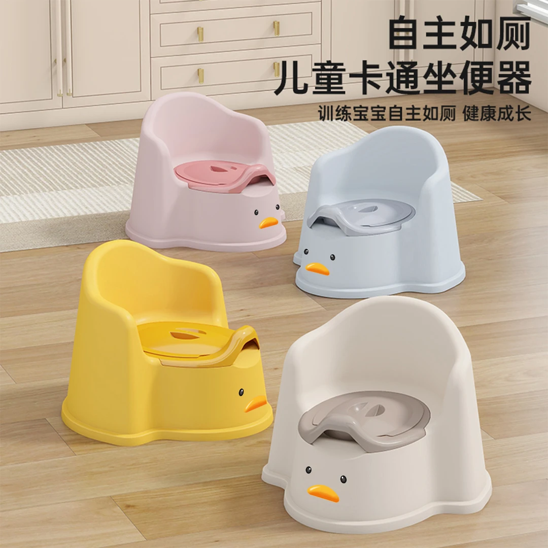 男女小孩小马桶儿童专用坐便器婴幼儿简易尿尿神器宝宝宝宝小马桶