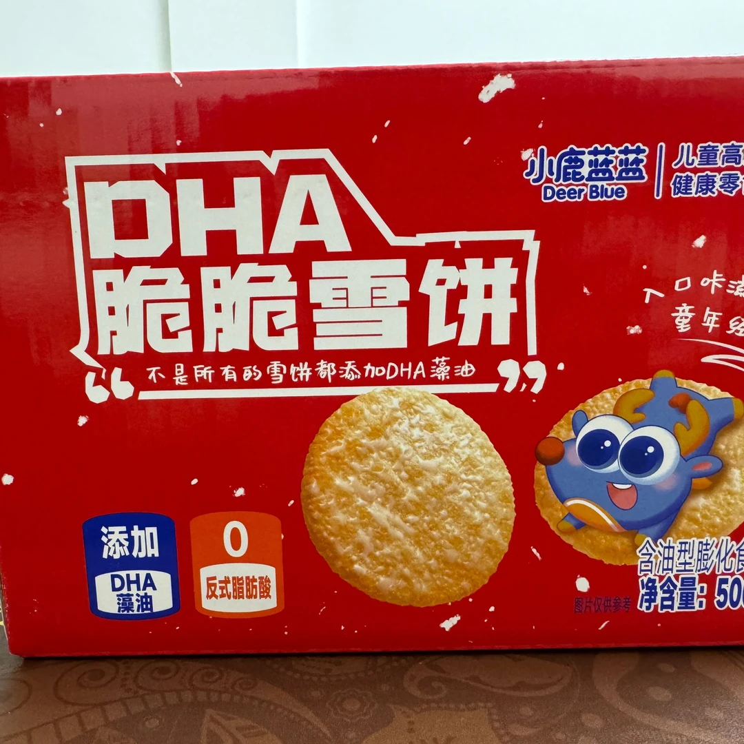 小鹿蓝蓝DHA脆脆雪饼零食营养美味