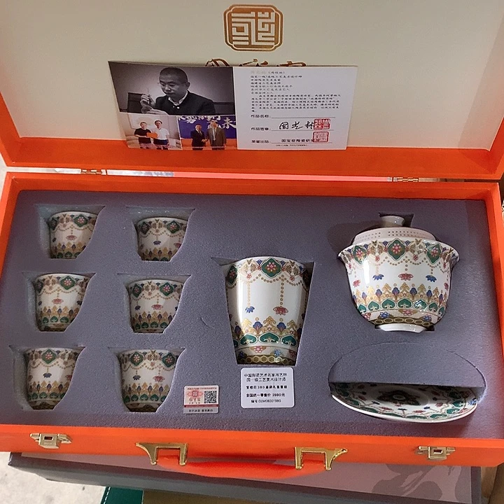 微瑕茶具介意勿拍
