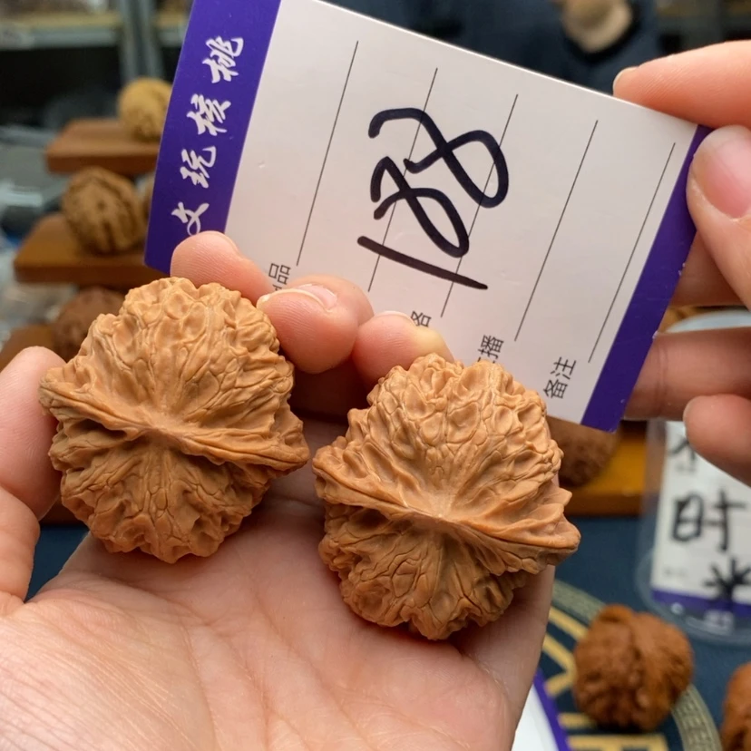 【闪购商品】文玩核桃吊坠40苹果园