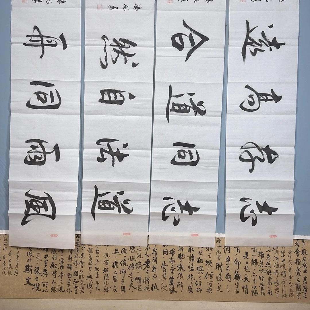 国画764 牡丹仙子好