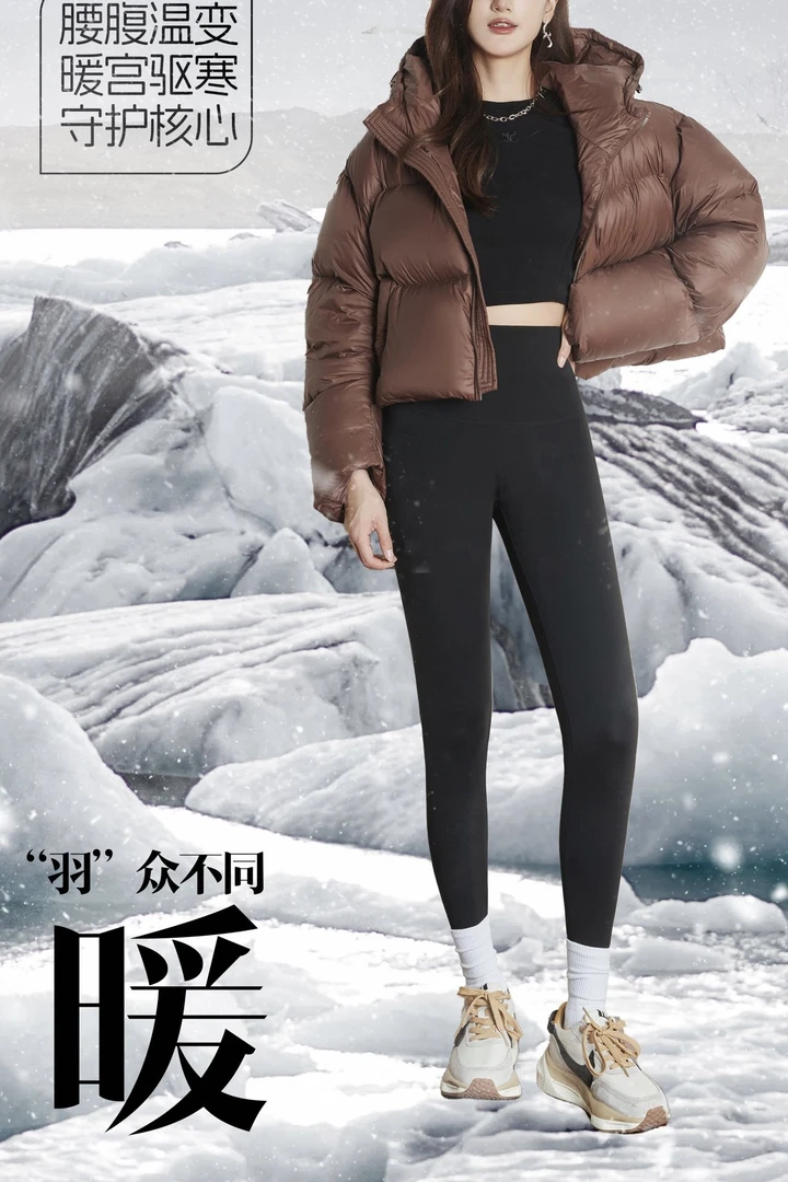 加绒保暖蚕丝芭比裤新款加绒加厚秋冬外穿飞形舱飞行裤