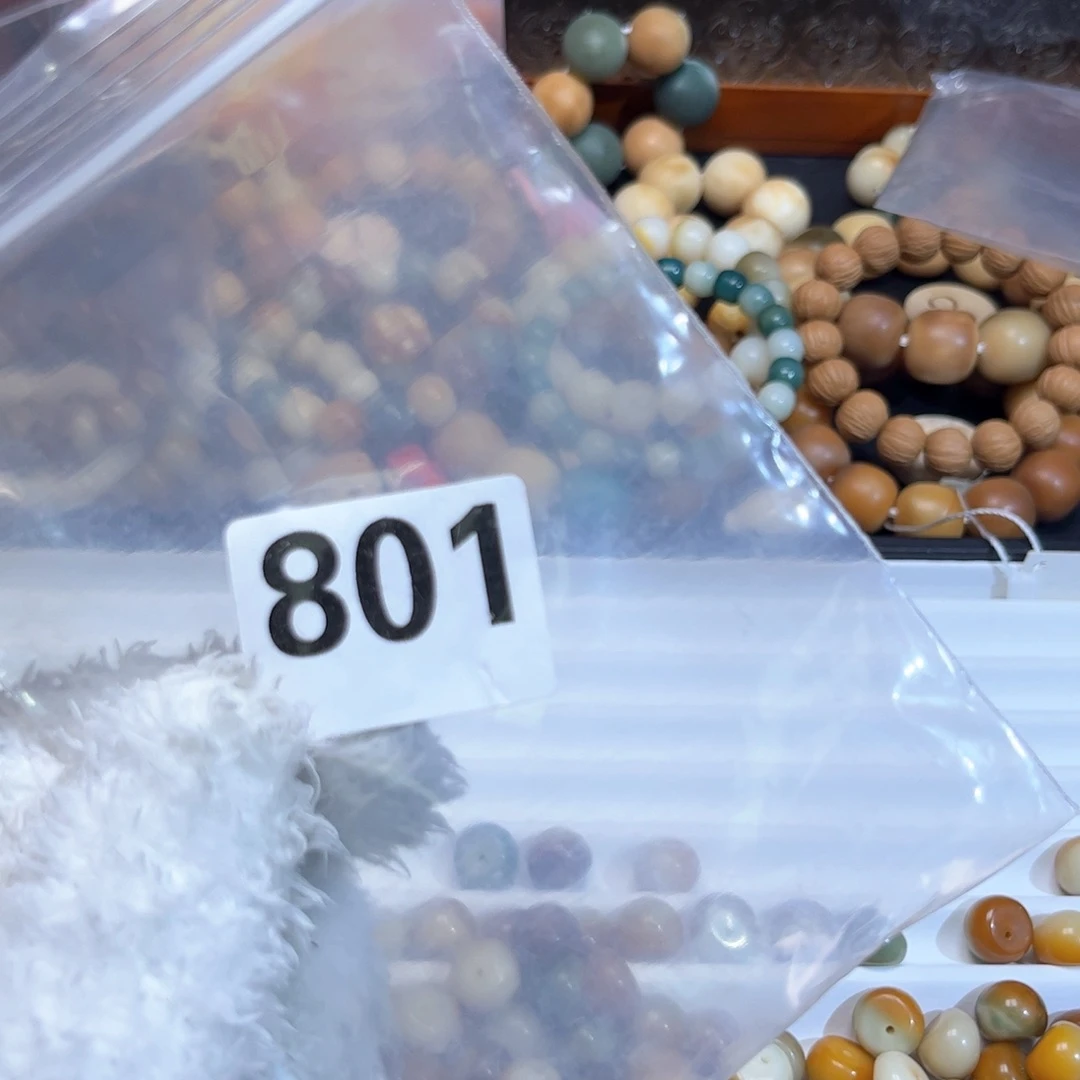 菩提根/象牙果吊坠瘦****斤801