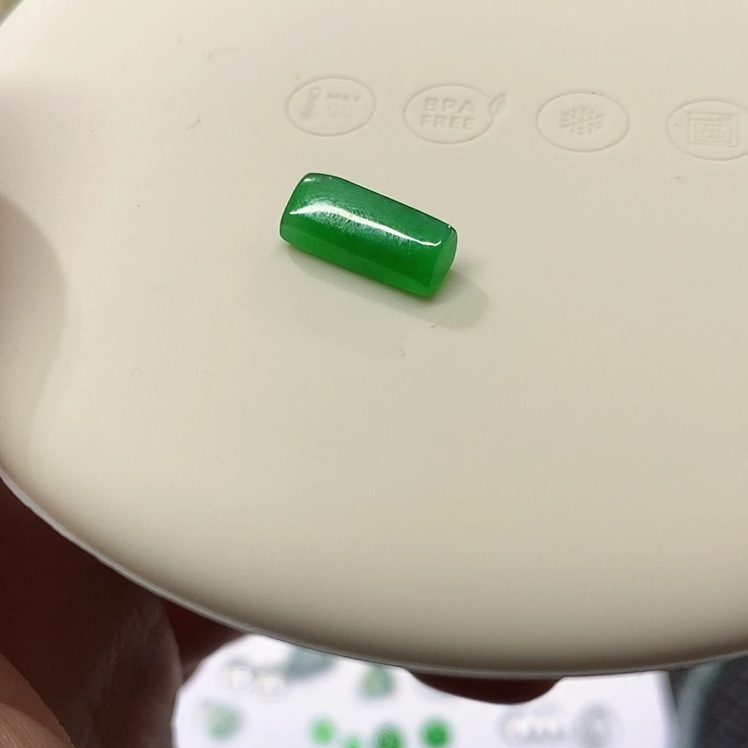 翡翠裸石冰阳绿随行