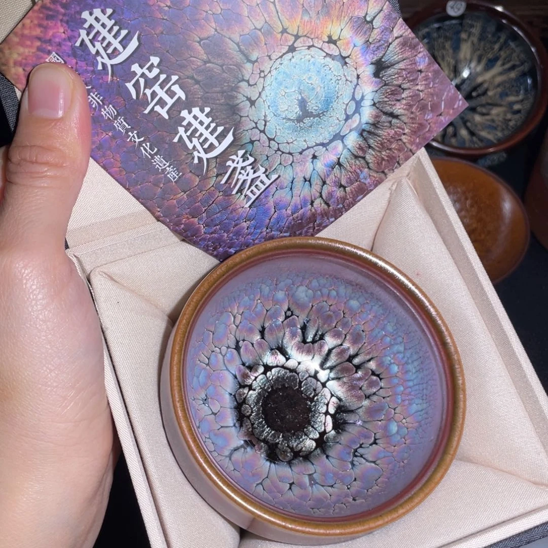 茶盏建盏直播间链接