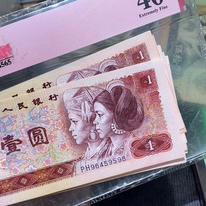 闪购链接88888888888810