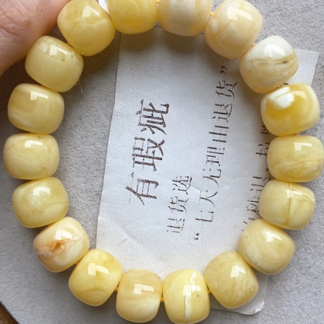 蜜蜡未镶嵌珠宝奇石