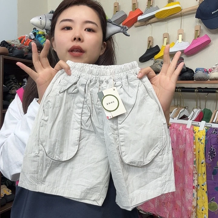 90码清清清清清清清