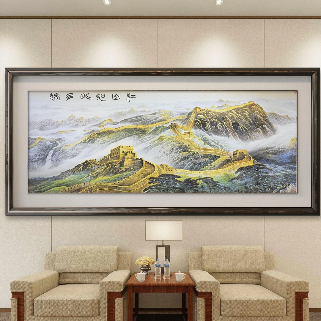 王云老师原创作品《江山如此多娇》