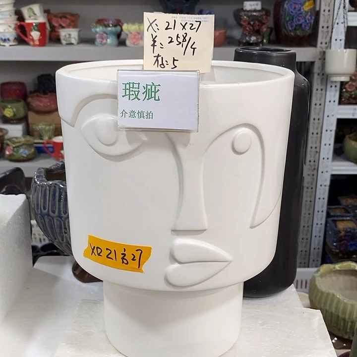 紫砂花盆多肉植物盆瑕疵有孔