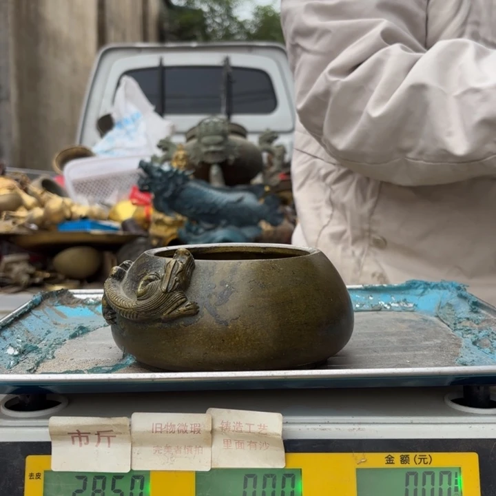 824 铜器物品理性消费