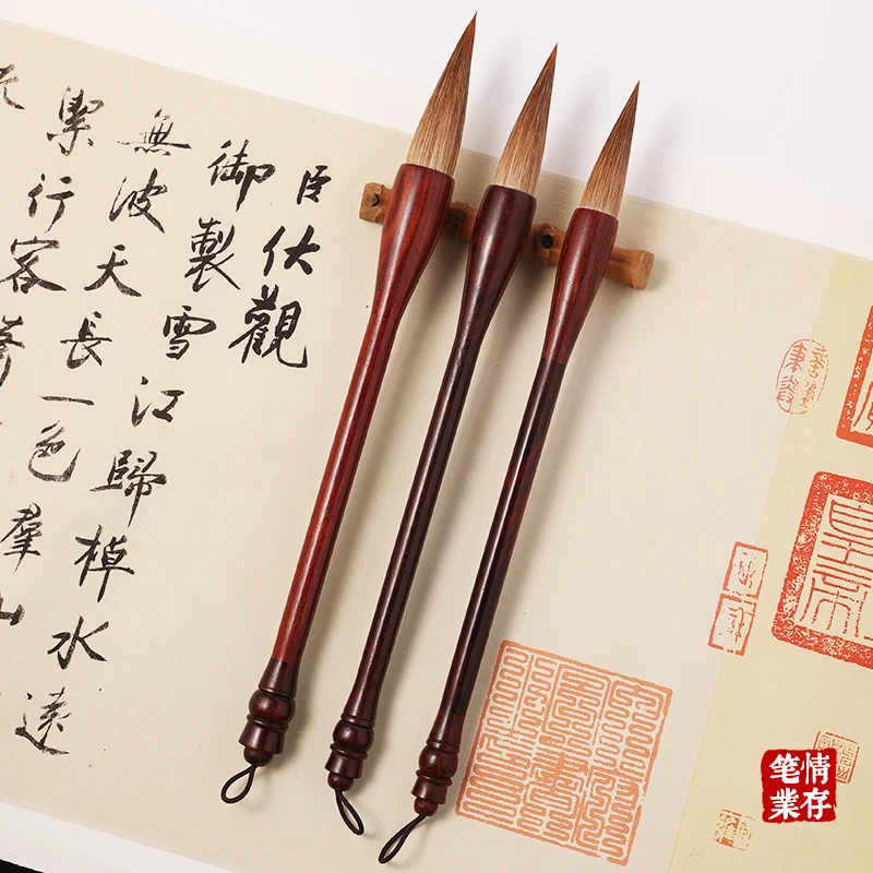 经典狼毫毛笔斗笔书画适用写对联专用斗笔情存笔业