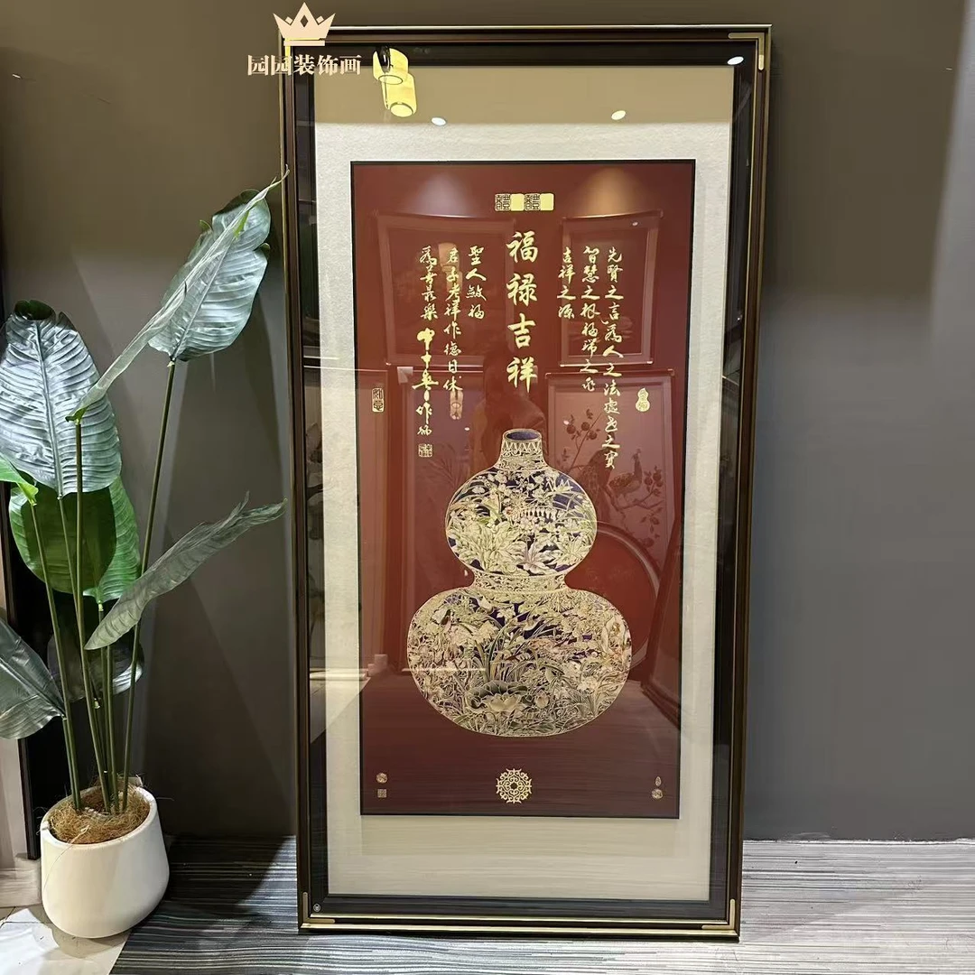 【福禄吉祥图】铜雕画挂画现代新中式玄关高端装饰画