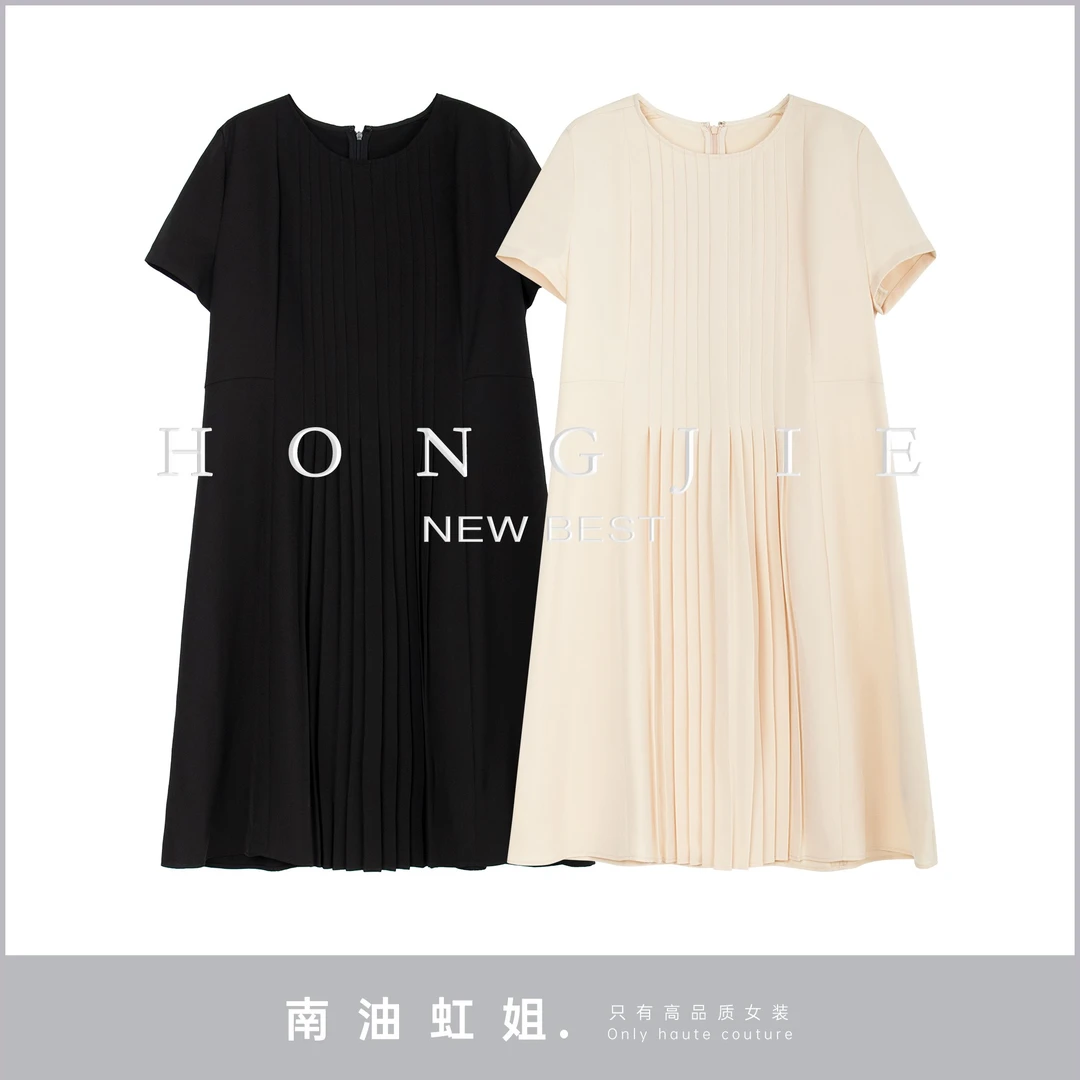 【深圳虹姐】高级感圆领褶皱设计圆领显瘦连衣裙