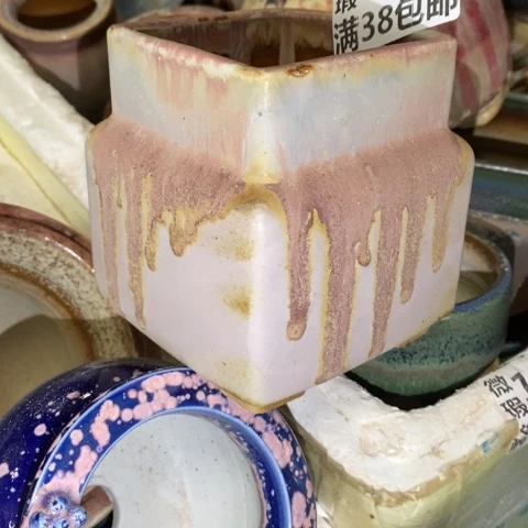 罐2196 微瑕38包邮景德镇陶瓷