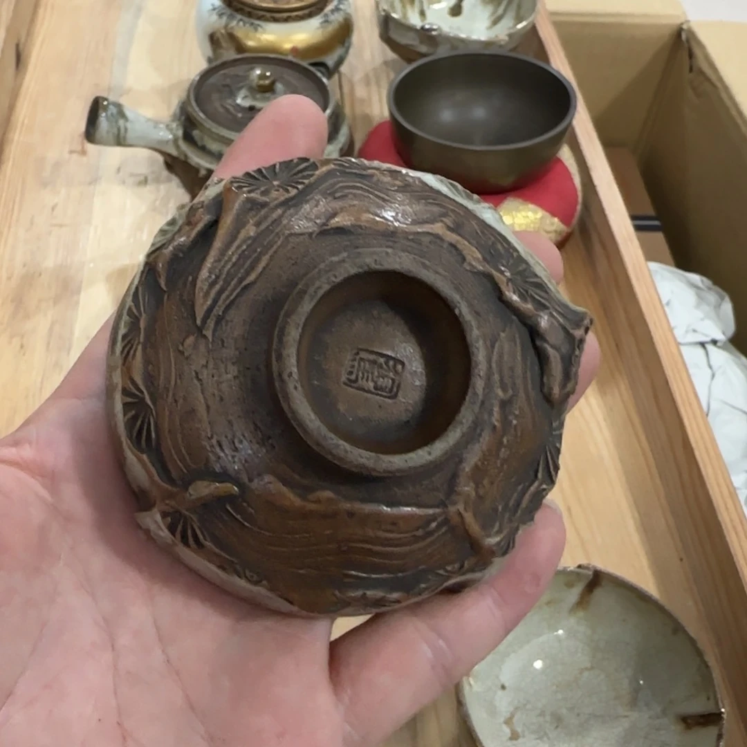 杯回流瓷器然美瓷器
