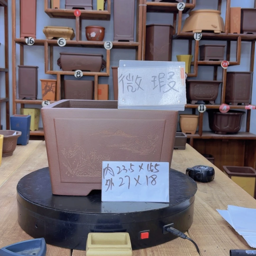 紫砂花盆福利微瑕