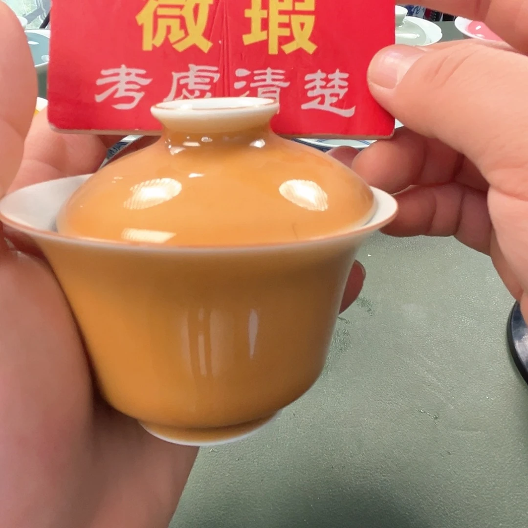 杯青花瓷器青花瓷器