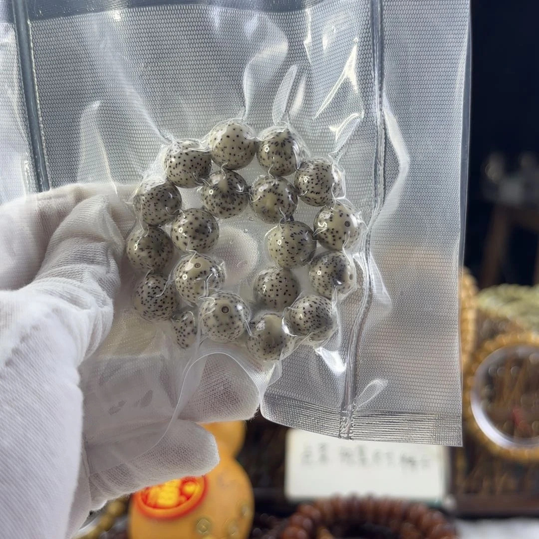 星月菩提手串圆珠