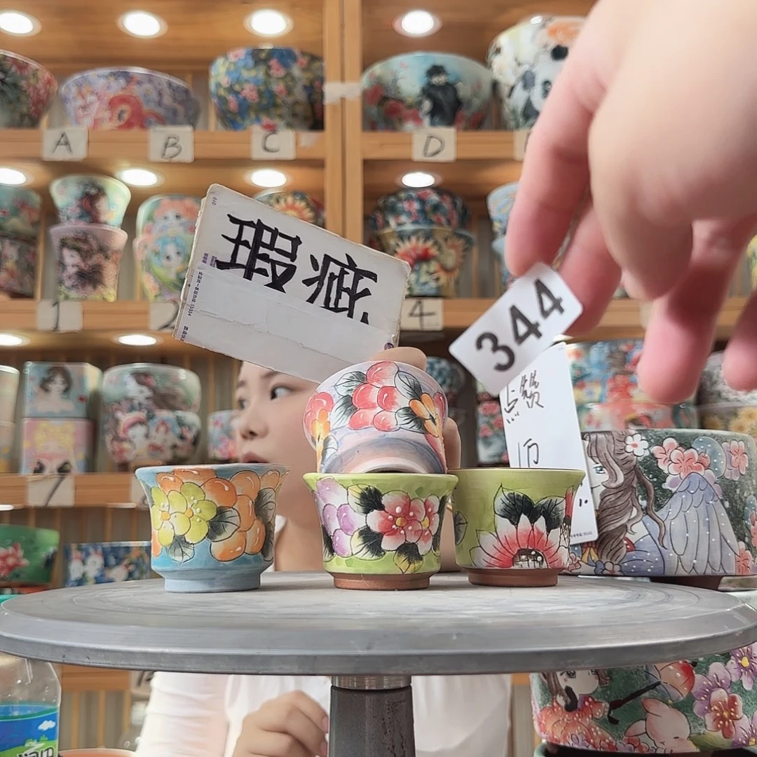 瓷片瑕疵瑕疵瑕疵瑕疵小程序