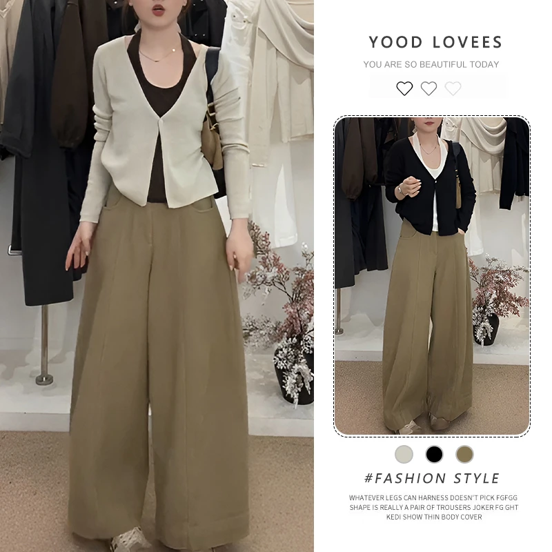 韩系假两件拼接挂脖长袖针织上衣女2025春秋新款气质直筒裤两件套