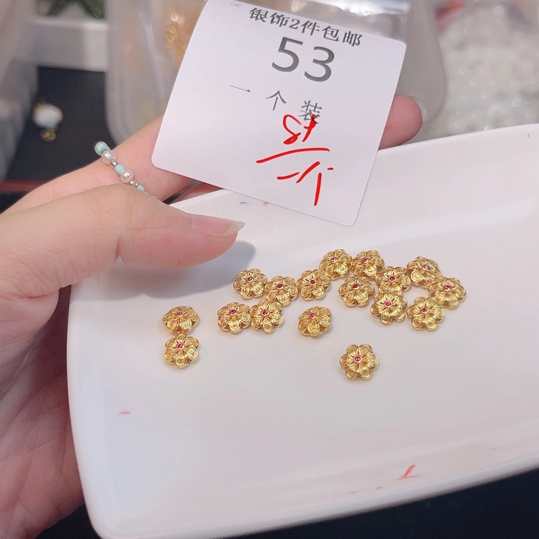 925银53 。
