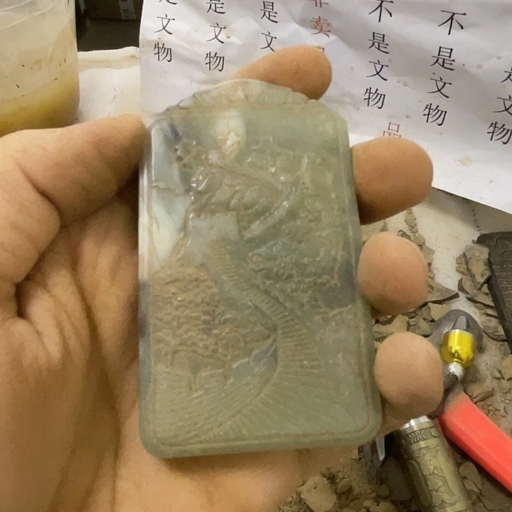 和田玉（糖玉）未镶嵌挂件
