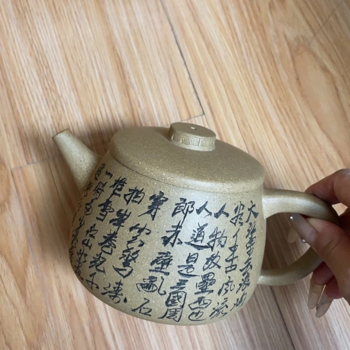 茶壶紫砂紫砂艺术作品