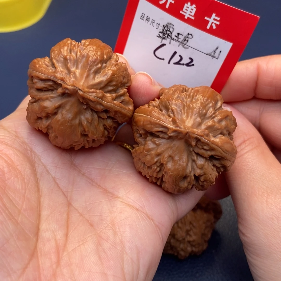 吊坠文玩核桃文玩核桃