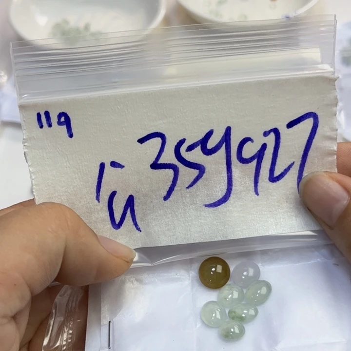 定制翡翠未镶嵌不退