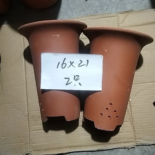 紫砂小红兰花两个微瑕