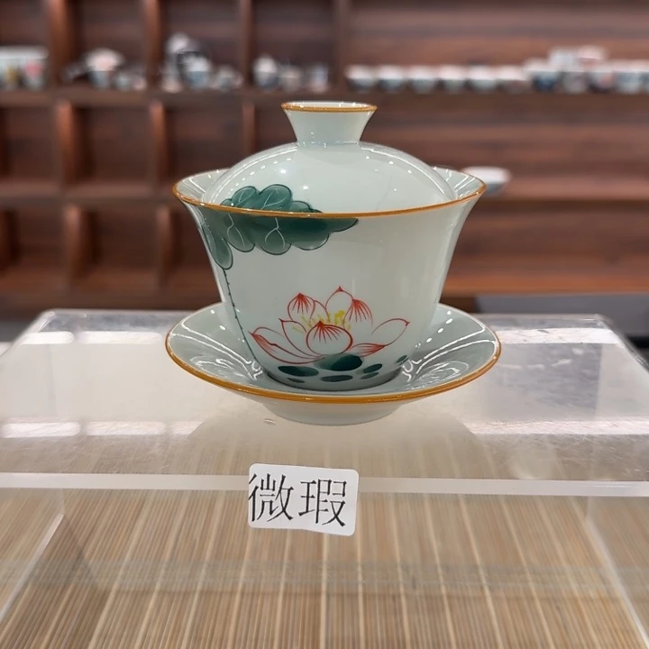 釉下手绘茶具微瑕