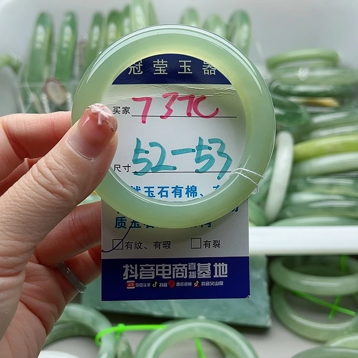 未镶嵌岫玉蛇纹石玉天然岫玉