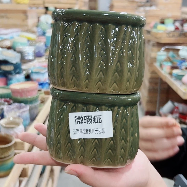 花盆有孔！订单凑满10米包由！