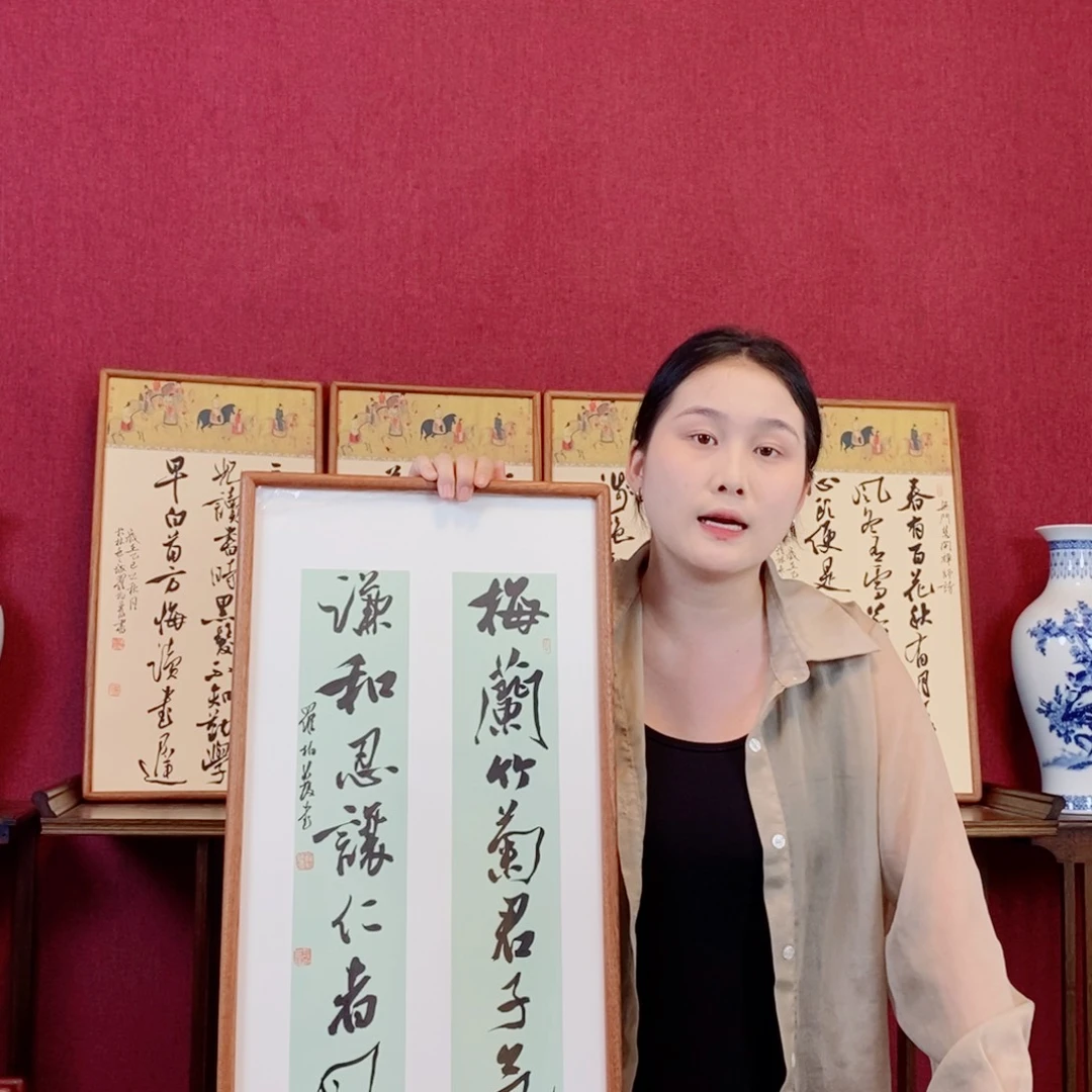 书法罗柏发书法作品