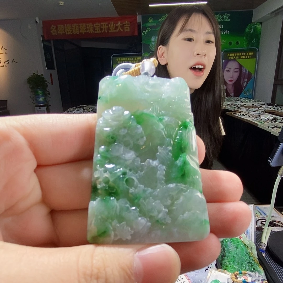 颈饰未镶嵌翡翠翡翠