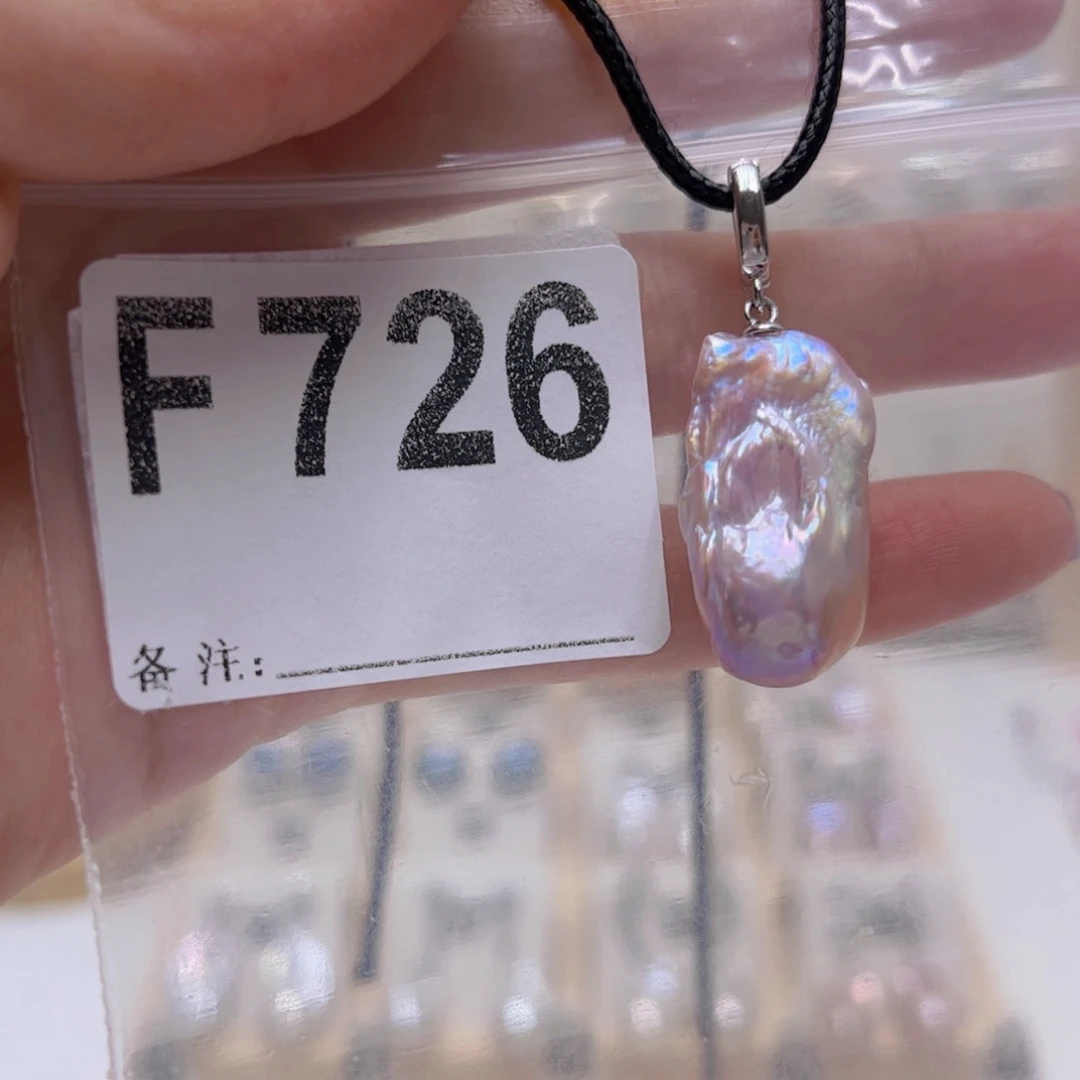 颈饰未镶嵌淡水珍珠