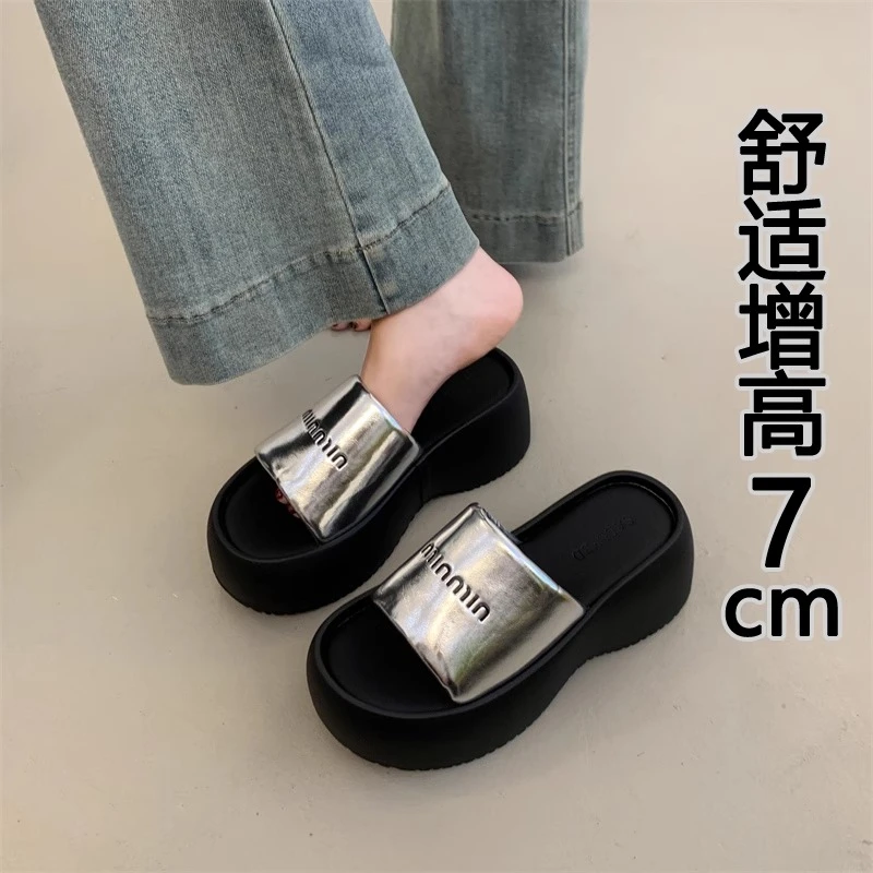 银色厚底增高凉拖鞋女夏外穿高级感2025新款配裙子女士坡跟一字拖