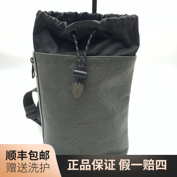 95新 LouisVuitton/路易威登 LV卡其绿老花压印胸包/J11848  单肩